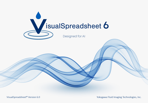 VisualSpreadsheet 6 Splash Screen